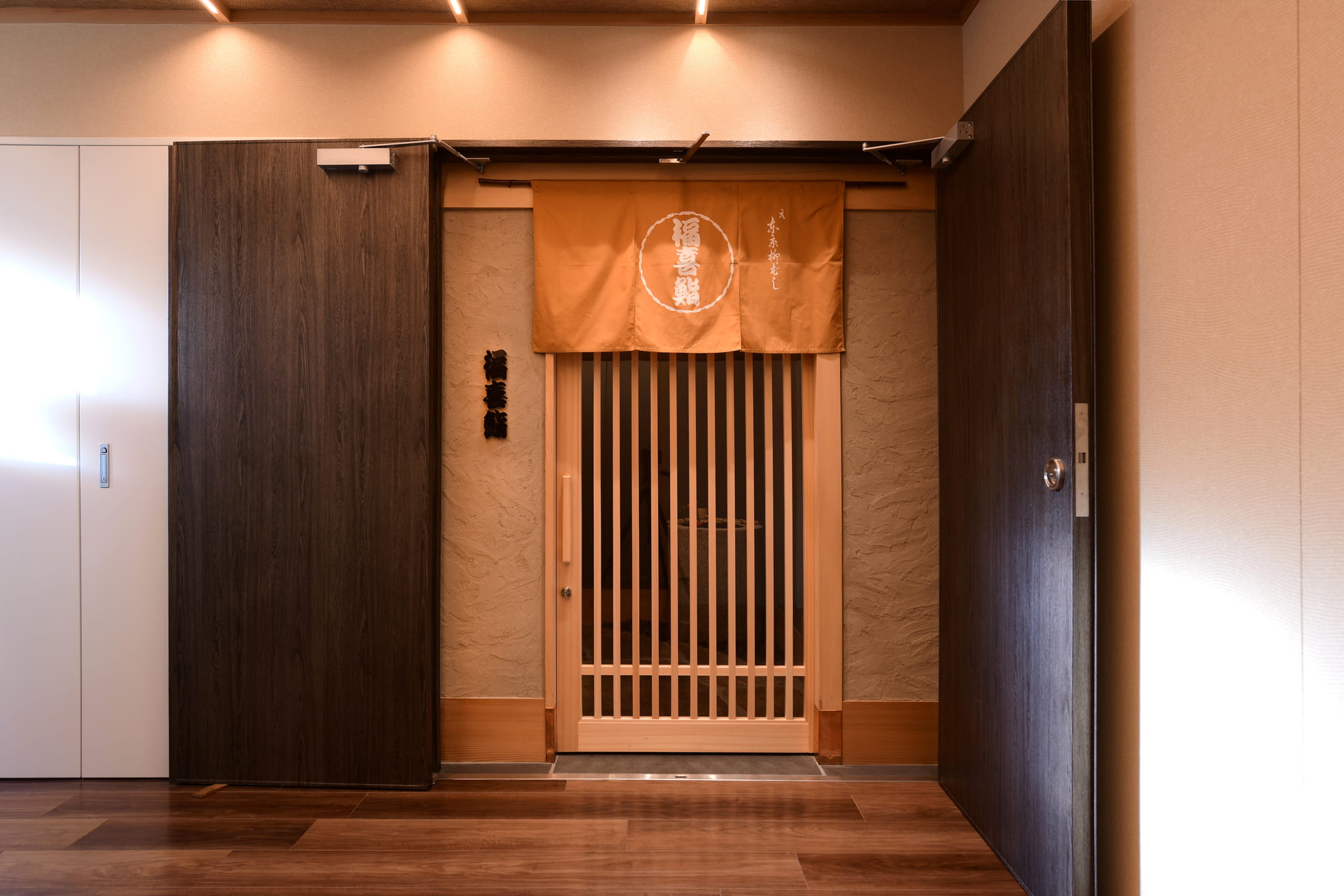 お店の外観の写真